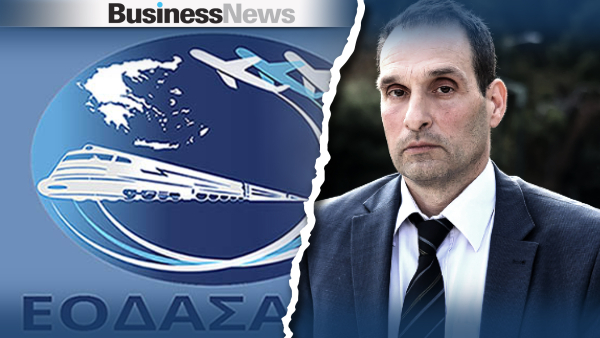 Παραιτήθηκε ο Χρήστος Παπαδημητρίου από τον ΕΟΔΑΣΑΑΜ