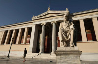 Διακρίθηκε για το ερευνητικό του έργο το ΕΚΠΑ - 137ο στον κόσμο και 44ο στην ΕΕ