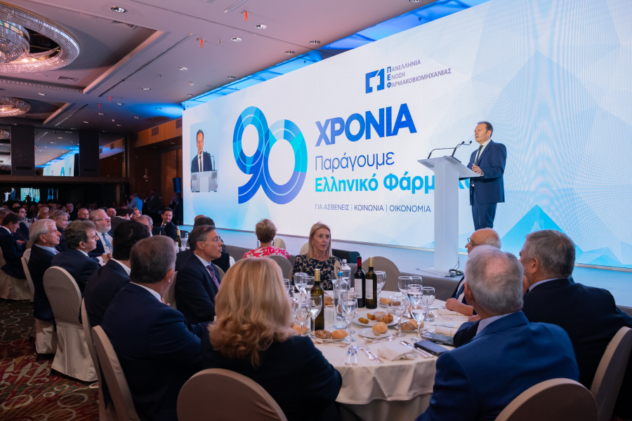 Θ.Τρύφων (ΠΕΦ): Υπέρογκη υπερφορολόγηση των ελληνικών φαρμακοβιομηχανιών