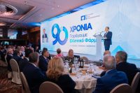 Θ.Τρύφων (ΠΕΦ): Υπέρογκη υπερφορολόγηση των ελληνικών φαρμακοβιομηχανιών