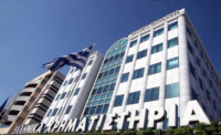 Χρηματιστήριο: Ηπια άνοδος 0,20% στο κλείσιμο - Η αξία των συναλλαγών στα 189,63 εκατ. ευρώ