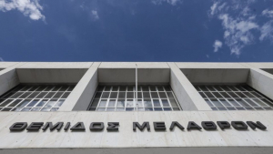 Ντογιάκος: Αναλαμβάνω την Εισαγελία μέσα σε ένα δύσκολο, από κάθε πλευρά περιβάλλον