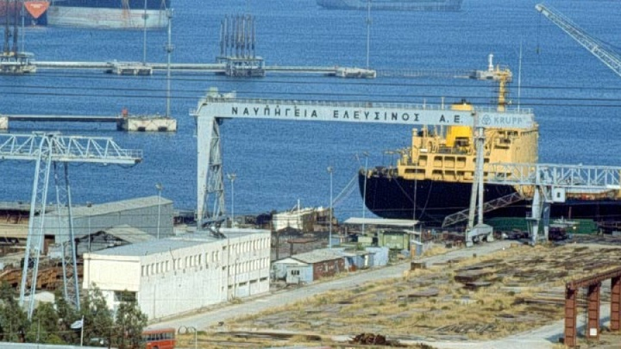 ONEX: Καταβολή 1,8 εκατ. ευρώ στους εργαζομένους Ναυπηγείων Ελευσίνας, ενόψει Πάσχα