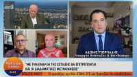 Γεωργιάδης: Πως θα ανοίξουν τα μαγαζιά και τι θα γίνει με τις μετακινήσεις (vid)