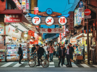 Ιαπωνία: Στο 3,6% ο πληθωρισμός τον Νοέμβριο στο Τόκιο, σε υψηλό 40 ετών