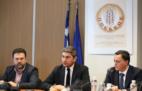 Λ. Αυγενάκης: Στόχος μας ένας αξιόπιστος ΟΠΕΚΕΠΕ