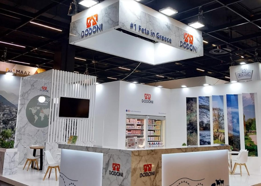 Γαλακτοβιομηχανία Δωδώνη: Τί νέο παρουσίασε στην έκθεση Anuga