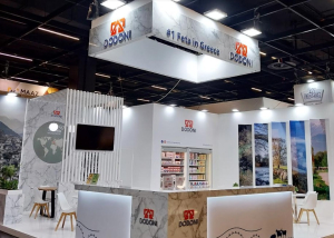 Γαλακτοβιομηχανία Δωδώνη: Τί νέο παρουσίασε στην έκθεση Anuga