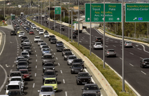 Ομαλοποιήθηκε η κίνηση στα εθνικά οδικά δίκτυα