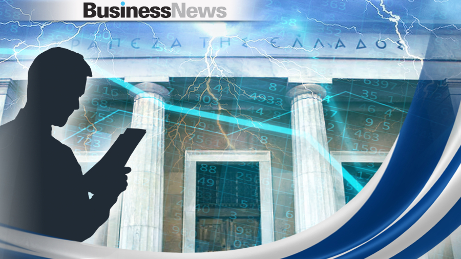 ΤτΕ: Νέα αύξηση 9,4% οι τιμές οικιστικών ακινήτων το β' τρίμηνο 2022