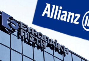 Allianz Ευρωπαϊκή Πίστη: Συνεργασία με Allianz Trade στην ασφάλιση πιστώσεων