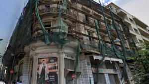 Gnosis Investments: Το Radisson Red και η επένδυση του διατηρητέου στη Μητροπόλεως