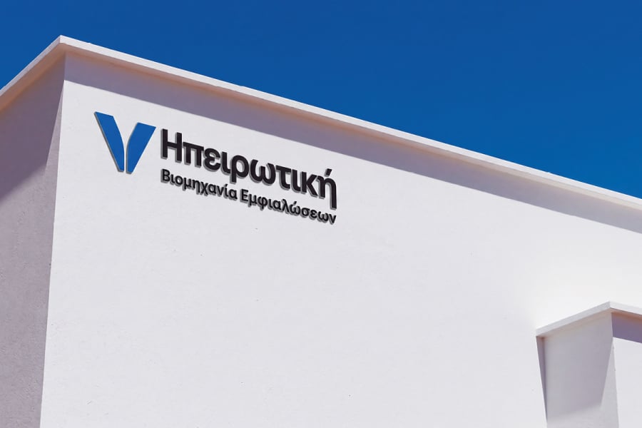 Ηπειρωτική Βιομηχανία Εμφιαλώσεων: Στα 131,7 εκατ. ευρώ ο κύκλος εργασιών με σταθερή αναπτυξιακή κατεύθυνση