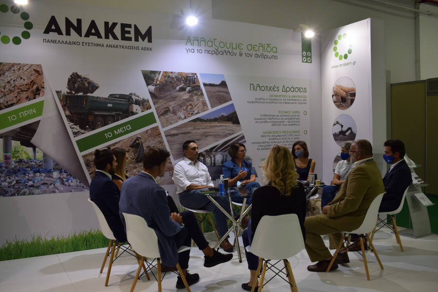 Ουσιαστική και παραγωγική η παρουσία της ΑΝΑΚΕΜ στην 85η ΔΕΘ