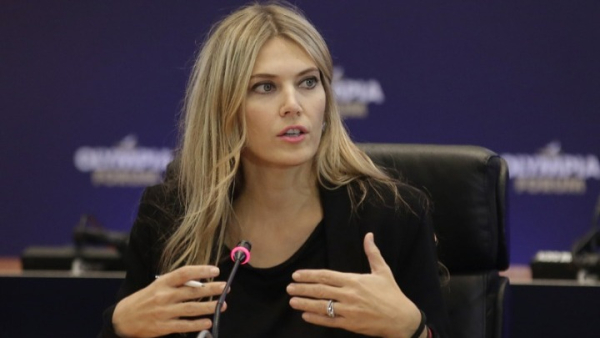 Qatargate: Άσκησε έφεση η Καϊλή - Ζητά κατ' αντιπαράσταση εξέταση με τον Παντσέρι