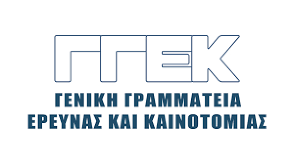 ΓΓ Έρευνας και Καινοτομίας: Αναβαθμίζει την παρουσία της στο διαδίκτυο με νέα ιστοσελίδα