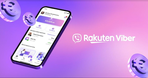 Viber Pay: Μετά την Ελλάδα, διαθέσιμο και στην Κύπρο