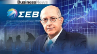 Σπ. Θεοδωρόπουλος (ΣΕΒ): «Η παραγωγικότητα στην Ελλάδα παραμένει στάσιμη επί 20ετία»