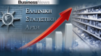 ΕΛΣΤΑΤ: Σταθερή άνοδος για το χονδρικό εμπόριο το γ' τρίμηνο του 2025