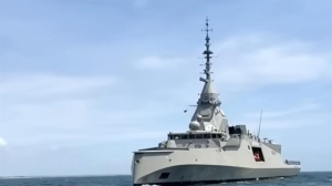 ΓΔΑΕΕ: Υπεγράφη η σύμβαση για την 4η φρεγάτα FDI Belharra