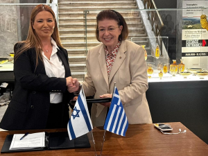 Μενδώνη: «Η προστασία της πολιτιστικής κληρονομιάς προϋποθέτει διεθνή συνεργασία και κοινή προσήλωση στη νομιμότητα»