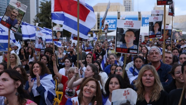 Γάζα: Ξεκίνησε η απελευθέρωση των ισραηλινών ομήρων από τη Χαμάς