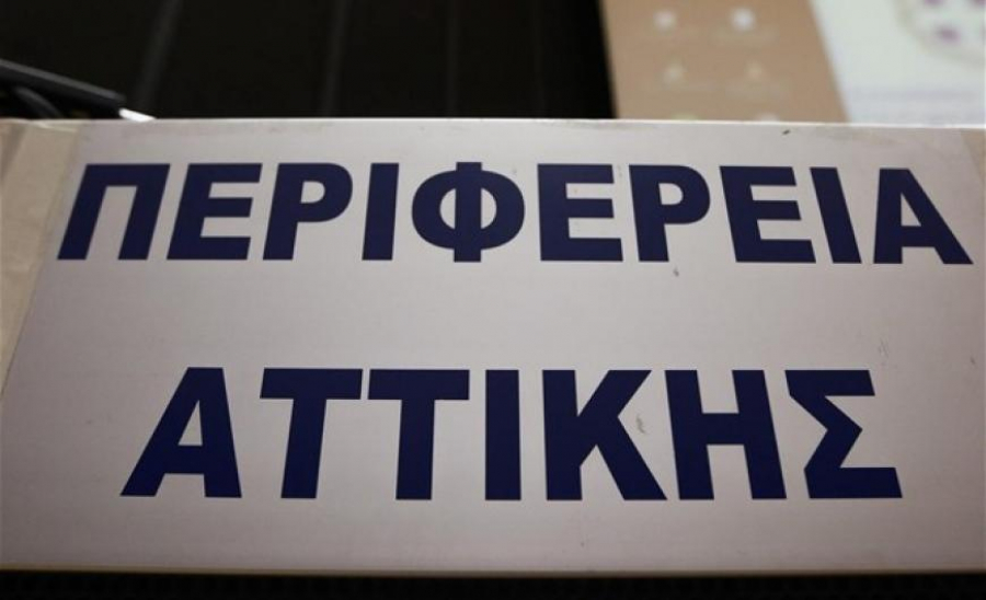 Π.Ε. Αττικής: Χρηματοδότηση 4,2 εκατ. ευρώ για το δίκτυο ύδρευσης της Νέας Μάκρης