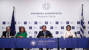 Διαγράφονται τα πρόστιμα που είχαν επιβληθεί στους ανεμβολίαστους ηλικιωμένους