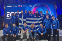 Εθνική Ομάδα Κυβερνοασφάλειας: Ανοικτό κάλεσμα για το ECSC 2025 στην Πολωνία