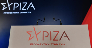 ΣΥΡΙΖΑ: Η κυβέρνηση πιστεύει ότι θα μπορέσει να αποφύγει τις απαντήσεις γύρω από το σκάνδαλο Novartis