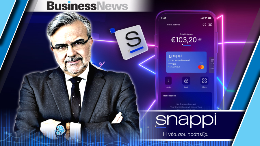 Snappi: Πάνω από 75.000 πελάτες και δυναμική ανάπτυξη μέσω συνεργασιών