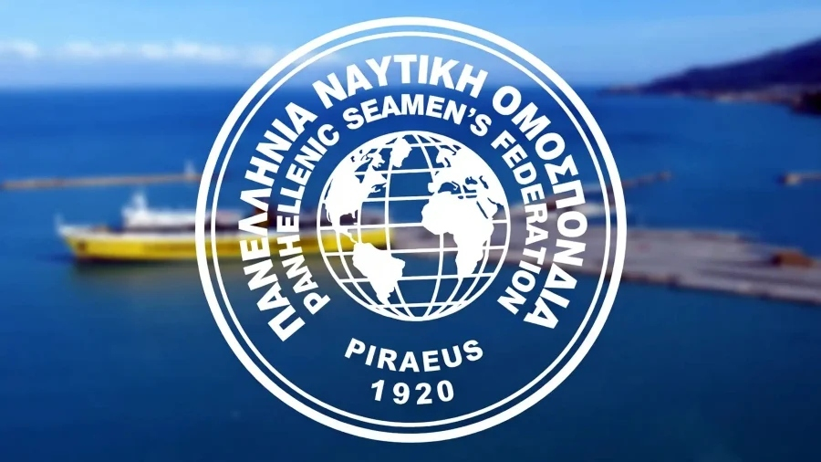 ΠΝΟ: Επιστολή προς την Κυβέρνηση για τα προβλήματα των ναυτικών που χρήζουν άμεσης αντιμετώπισης