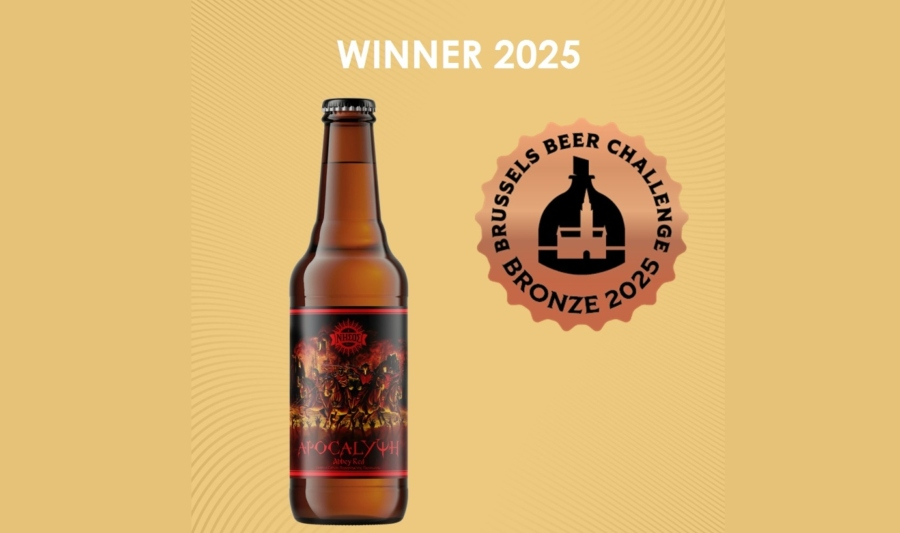 Η ΝΗΣΟΣ διακρίθηκε στα βραβεία Brussels Beer Challenge