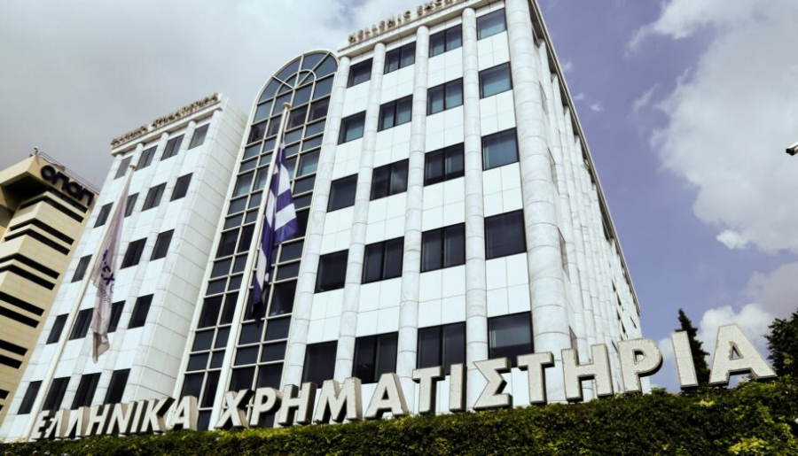 «Πράσινο φως» στην εισαγωγή 43,2 εκατ. μετοχών της Μπλε Κέδρος στο Χρηματιστήριο Αθηνών