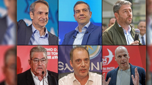 Εκλογές 2023: Ημέρα χαλάρωσης και απολογισμού για τους πολιτικούς αρχηγούς