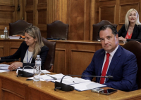 Εγκρίθηκε ο διορισμός της Χ. Νικολοπούλου στη θέση της αντιπροέδρου της Επιτροπής Ανταγωνισμού