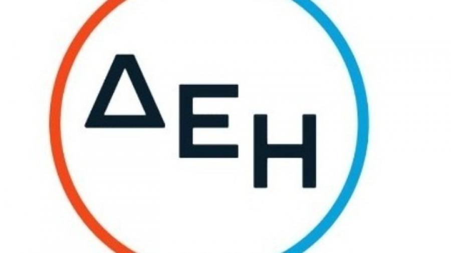 ΔΕΗ: Η S&amp;P αναβάθμισε σε «ΒΒ-» την πιστοληπτική της ικανότητα