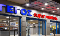 Σούπερ μάρκετ Γέγος: Ο αποχαιρετισμός του CEO Ευάγγελου Γέγου μετά τη διπλή εξαγορά από Σκλαβενίτη και Μασούτη