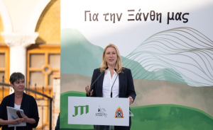 Janine Neuhaus, Διευθύνουσα Σύμβουλος, JTI Hellas