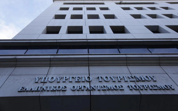 Υπ.Τουρισμού: Μεγάλη συμμετοχή στα προγράμματα τουριστικής ανάπτυξης