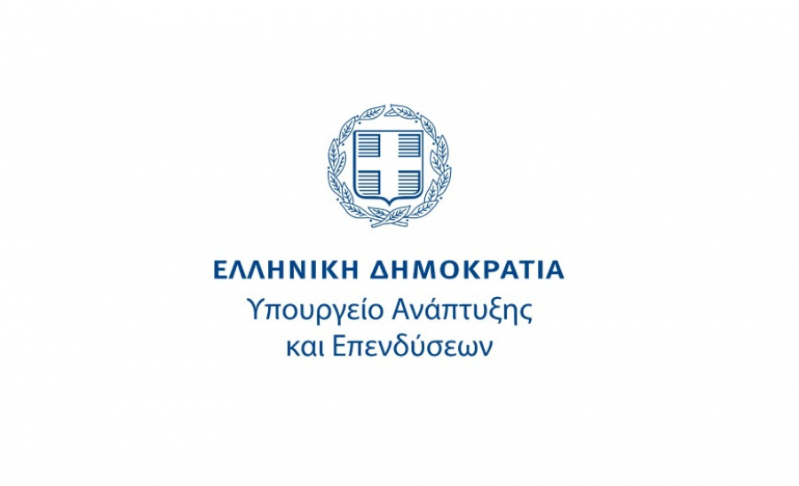 Παράταση για το ΕΣΠΑ σε εστίαση, γυμναστήρια, παιδότοπους και συναφείς δραστηριότητες