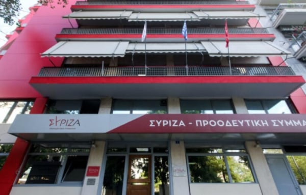 ΣΥΡΙΖΑ: Ντεμοντέ για τον κ. Γεωργιάδη και τη ΝΔ η προστασία της πρώτης κατοικίας