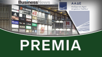 Premia: Αύξηση εσόδων 35% το πρώτο τρίμηνο - Οι προοπτικές για το 2026 το επενδυτικό πρόγραμμα