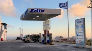 ΕΛΙΝΟΙΛ: Εισέρχεται σε μια νέα εποχή μετρήσιμων στόχων βιωσιμότητας