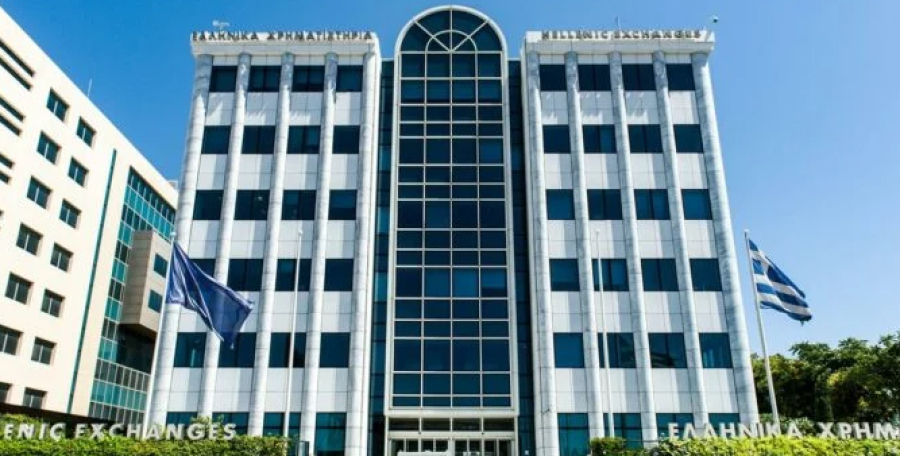 Χρηματιστήριο: Στις 1.835,38 μονάδες ο Γενικός Δείκτης Τιμών, με άνοδο 0,39%