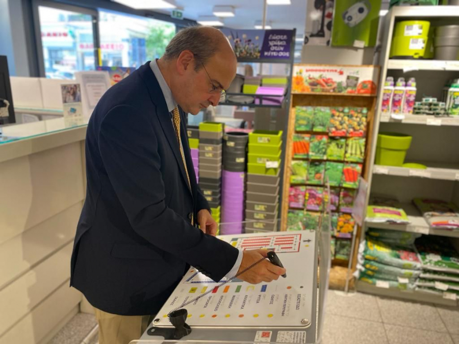 Χατζηδάκης: Άξιο μίμησης το κατάστημα της «Μασούτης» για τους τυφλούς