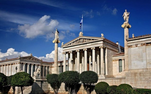 ΕΚΠΑ: Στα 100 καλύτερα πανεπιστήμια του κόσμου