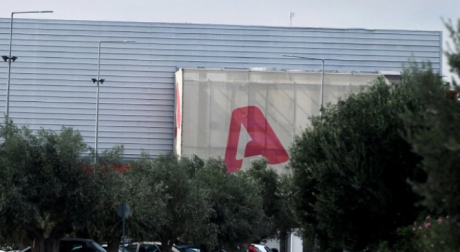 Εσωτερικός δανεισμός στον Alpha TV από τον όμιλο Βαρδινογιάννη – Motoroil