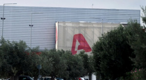 Εσωτερικός δανεισμός στον Alpha TV από τον όμιλο Βαρδινογιάννη – Motoroil