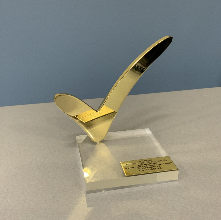 INTERAMERICAN Ζημιών: Και πάλι μεταξύ των «TRUE LEADERS» για το 2020